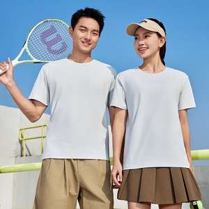 <b>High</b> Quality Unisex Polyester Sublimation <b>Tshirts</b> for Men Blank Plain T Shirts Polyester Oversized Blank T-shirt for men - Product Image 5