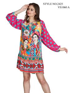 Explora los vestidos informales modernos y elegantes para damas diseñados para la comodidad diaria y la moda sin esfuerzo - Product Image 2