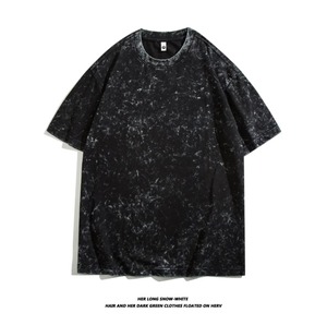 T-shirts pour hommes grande taille séchage rapide coupe ajustée hauts d'été dans les tailles 6XL 7XL 8XL 9XL surdimensionné Sport maille à manches courtes t-shirts" - Product Image 2