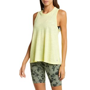 Top Corto Casual Zella Yellow Elfin Taglia Grande con Schiena Arricciata e Decorazione a Pieghe in Tessuto Traspirante per Yoga - Product Image 1