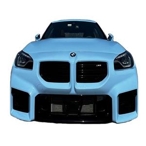 2024 M2 Automático con Caja de Cambios Inteligente, Súper Inteligente, Título Limpio, Sin Accidentes, Bajo Kilometraje, En Stock, Listo para Envío - Product Image 1