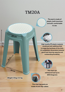 Thien My TM20A Eco-Friendly Durable Stackable Portable <b>Plastic</b> <b>Stool</b> & Ottoman with Storage for Home Use - Product Image 2