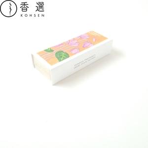Incienso Kosaido Ikadenshin Cyclamen, Varillas de Incienso de Resina de Madera, Soporte para Varillas, Madera Aromática para el Hogar, Envío Gratuito por Correo, Hecho en Kioto - Product Image 2