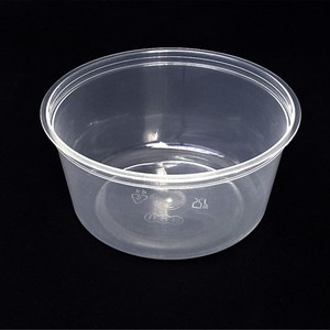 Food Containers without Lid – 150 ml <b>Microwave</b> Safe Portion Cups for Takeaway, Condiments, Food Packaging & <b>Storage</b> - Product Image 1