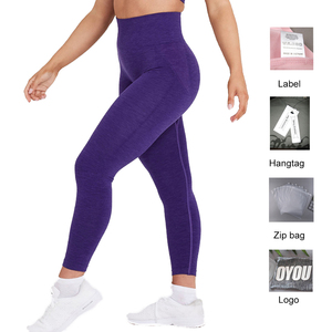 Leggings confortables pour femmes Push up Designer Leggings pour femmes Activewear Taille élastique Scrunch bout à bout Leggings pour femmes - Product Image 3