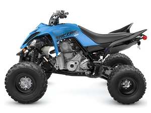 Disponibles: Motos Nuevas 2024 (Raptors) 700 YFM70RCBRL en Stock - Product Image 5