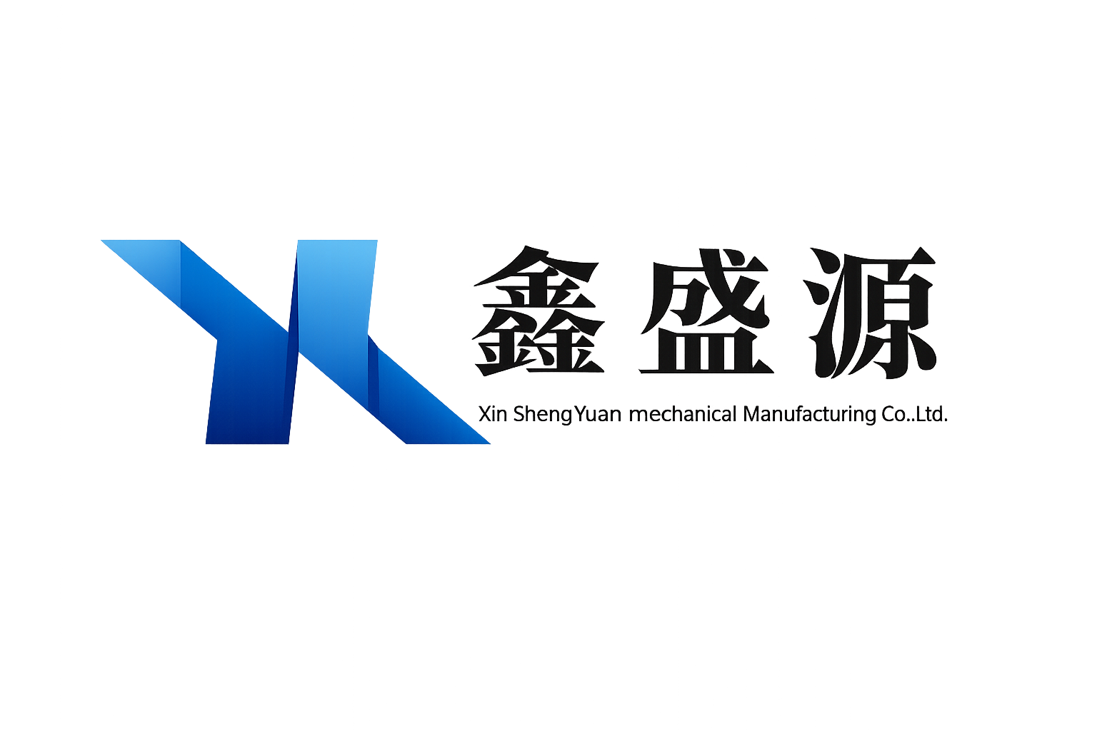 Hunan Xinshengyuan Machinery Manufacturing Co., Ltd. logo