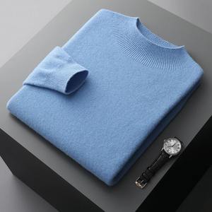 Sudadera informal lisa de secado rápido para hombre, camisas de hombre al por mayor de primera calidad, sudaderas transpirables personalizadas de algodón 100% - Product Image 2