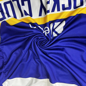 เสื้อเจอร์ซีย์ฮ็อกกี้น้ำแข็งแบบตาข่ายระบายอากาศได้พิมพ์โลโก้ได้ตามต้องการ - Product Image 5