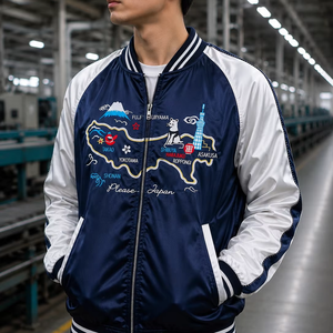 Chaqueta Varsity de Satén Teñido de Lujo con Cuello Alto para Hombre y Mujer, Estilo Urbano, Bomber Retro, Béisbol, Letterman - Product Image 1