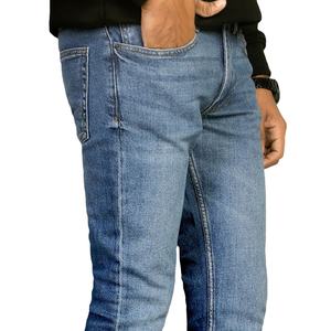 กางเกงยีนส์ผู้ชายออกแบบเองได้ พร้อมปักโลโก้ สตรีทแวร์ บริการ OEM คุณภาพสูง ระบายอากาศได้ดี - Product Image 2