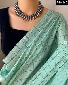 Đẹp Nhất Đảng Mặc Và Mặc Giản Dị In Kỹ Thuật Số Nam Lụa Saree Với Áo Mảnh Đám Cưới Mặc Georgette Lụa Saree - Product Image 4