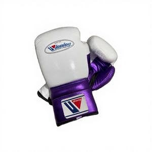 Gants de boxe professionnels personnalisés de qualité supérieure, couleur violet et blanc, en cuir de vachette véritable à 100 %, avec lacets. - Product Image 1