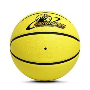 Pelota de baloncesto de microfibra brillante personalizada para práctica y entrenamiento en interiores con diseño llamativo y material de PU - Product Image 2
