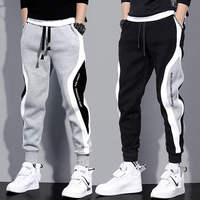 Pantalones Deportivos Casuales para Hombre, Suaves, Transpirables, Cómodos, de Corte Holgado, para Correr, Entrenar, Ecológicos, para Invierno