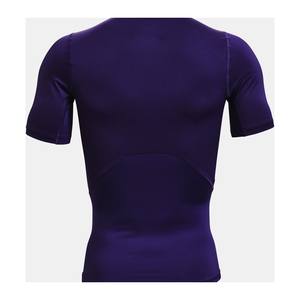 Camisa de compresión de entrenamiento para hombres, ropa de gimnasio de entrenamiento de manga corta transpirable ajustada - Product Image 6