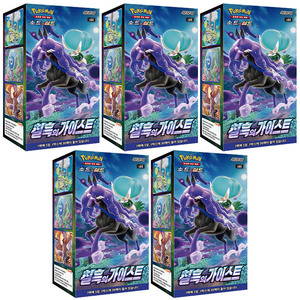 Para Pokemon versión especial versión coreana tarjeta coleccionable espada escudo equipo Jet Black Geist 5 Box Set envío gratis último - Product Image 1