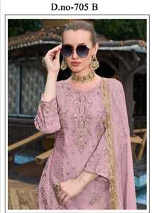 Festive Ready Georgette Shalwar Kameez avec Dupatta brodé, Patch Work et Dull Santoon Bottom, une tenue incontournable! - Product Image 1