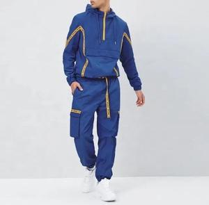 Survêtements pour hommes de haute qualité polaire respirante meilleur style et logo grande taille XXL pour l'hiver bon prix - Product Image 5
