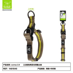 Collare per Animali Domestici Bicolore con Strisce Riflettenti per Passeggiate all'Aperto e Visibilità - Product Image 1