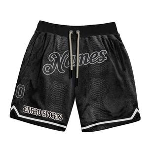 Pantalones Cortos de Baloncesto Transpirables de Alta Calidad para Hombre, Sublimados, de Secado Rápido, Solo Pantalones Cortos de Baloncesto - Product Image 6