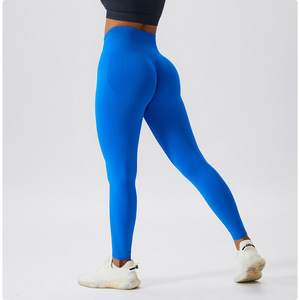 Leggings de yoga évasés de qualité supérieure avec logo personnalisé Leggings de yoga sans couture à taille haute avec cordon de serrage - Product Image 4