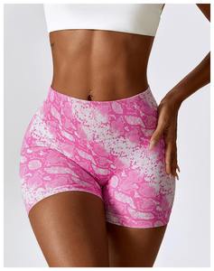 กางเกงโยคะพิมพ์ลายดิจิทัลไร้รอยต่อ กางเกงฟิตเนสกระชับสัดส่วน กางเกงกีฬาเอวสูงยกสะโพกสำหรับผู้หญิง - Product Image 5