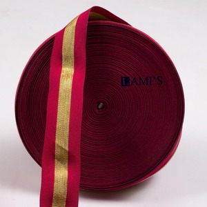 Cintas de Moire de medalla ceremonial personalizadas | Cortinas de medallas ceremoniales | Cinta de medallas rosa de marca de agua Moire - Product Image 3