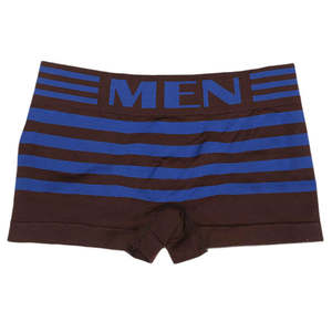 Calzoncillos Boxer para Niños - Marrón - Product Image 1
