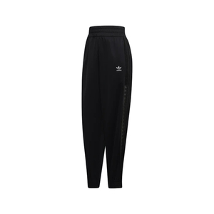 Pantaloni Sportivi da Donna Adidas Originals a Vita Alta con Rifinitura in Pizzo, Traspiranti, Stile Cargo con Tecnica Stropicciata, Colore Nero - Product Image 1
