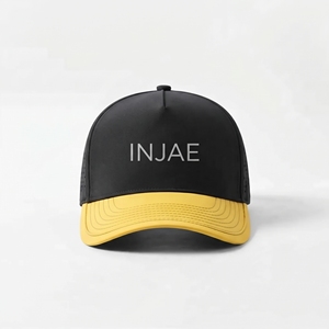 Casquette personnalisée perforée au laser, noire et jaune, en maille, réglable, six panneaux, décontractée, respirante, imperméable, impression sérigraphique, unisexe - Product Image 1