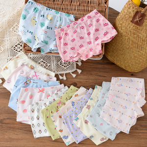 Ingrosso di alta qualità biancheria intima da ragazza di cotone comodo per bambini <span class=keywords><strong>mutandine</strong></span> con simpatico cartone animato per 2-16 anni - Product Image 2