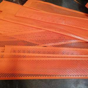 شاشة فلِيب-فلو لفرز الخامات - Product Image 1