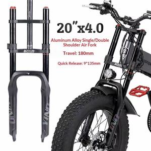 <span class=keywords><strong>Fourche</strong></span> avant de vélo de montagne <span class=keywords><strong>20</strong></span> <span class=keywords><strong>pouces</strong></span> en alliage d'aluminium avec suspension pneumatique, débattement de 180 mm, double épaule pour vélos de neige - Product Image 1