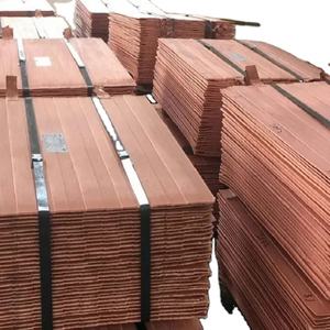 99.9% แคโทดทองแดงบริสุทธิ์มีบริการตัดกำเนิด TZ - Product Image 1