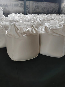 Cristaux de sulfate ferreux heptahydratés de sulfate ferreux Prix FeSO4.7H2O sulfate ferreux de qualité alimentaire de qualité industrielle - Product Image 3