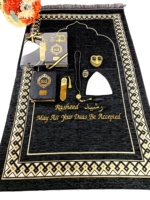 Ihram Musulmán Tradicional, Modesto, Casual, Sin Mangas, Midi, 100% Poliéster, Ropa para Hombres para Hajj y Umrah, de Alta Calidad, Personalizable, para Adultos