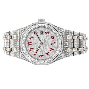 Stunning Classic Luxury Moissanite Quartz <b>Watch</b> with Fully Iced Out Case Providing Ultimate Sparkle and Premium Craftsmanship - Product Image 2