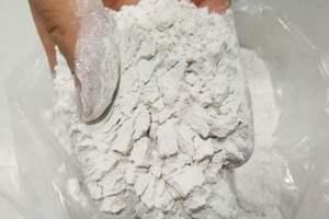 ผงยิปซั่มธรรมชาติจากเวียดนาม-ผงยิปซั่ม-100% - Product Image 3