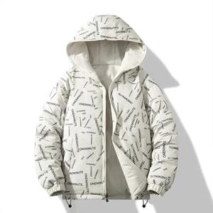 Manteau matelassé pour homme Vestes en duvet à capuche pour homme Rembourrage léger Parkas d'hiver Vestes matelassées coupe-vent - Product Image 3