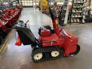 Good Price 270CC 9HP 4 Cycle Engine & Gear Manual Two-Stage ATV <b>Snow</b> Blower Thrower Austria - Product Image 4