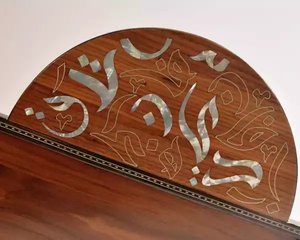 Vietnam plateau de service nacre incrustation bois objets décoratifs pour table plateau de service pour hôtel ou maison - Product Image 4