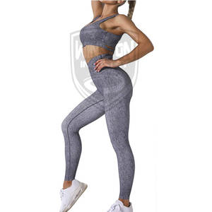 Conjunto de dos piezas de Yoga para gimnasio de la mejor calidad, mallas deportivas con patrón sólido, cierre de cintura elástica, ropa de ejercicio transpirable de alta calidad - Product Image 2