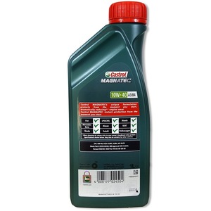 Best Selling Castrol Magnatec <b>10W40</b> <b>Engine</b> <b>Oil</b> Semi Synthetic for Cars SUVs and Commercial Vehicles - Product Image 5