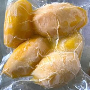 Tranches de mangue surgelées biologiques en vrac, LQF, conservation de l'eau, emballage sous vide, 100% mangue fraîche - Caryln - Product Image 1