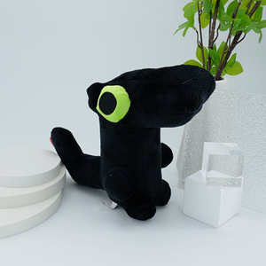 2025 recién bailando dragón juguetes de peluche suave peluche baile dragón juego de peluche película para niños muñeca regalo de cumpleaños - Product Image 6