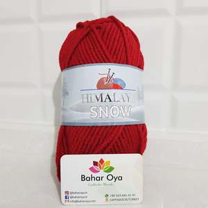 ผลิตภัณฑ์เส้นด้ายอะคริลิค100% 75512หิมะหิมาลัย - Product Image 1