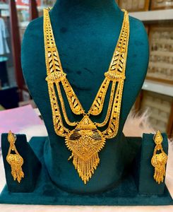 Dubai Box Chain Jewelry Set Chapado en oro - Product Image 4