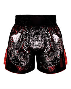 Pantalones Cortos de Artes Marciales de Cintura Media, Tejidos, de 220g, con Detección de Agujas, Ligeros, Elásticos y de Secado Rápido - Product Image 1