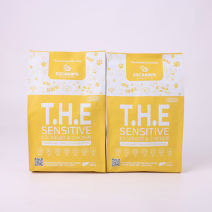 [abone] ESCARBIO T.H.E. Alimento para mascotas sensible con escargoto y pollo, alto en proteínas, anti-golpeo, textura de carne real, horneado y secado lentamente - Product Image 2